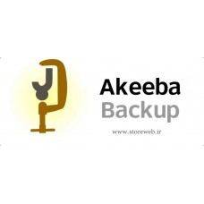 افزونه پشتیبان گیری Akeeba Backup Pro